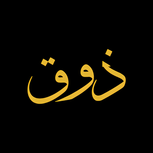 Zauq Official